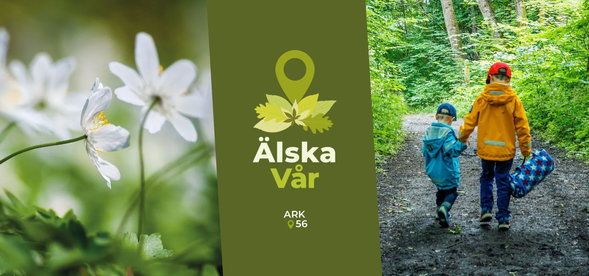 Älska vår