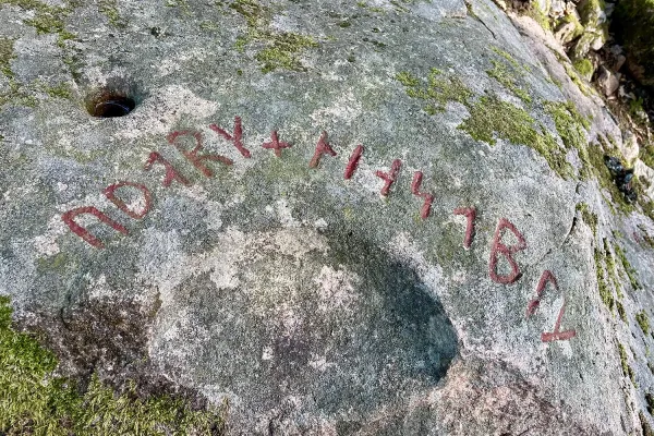 Offerlunden in Halahult - Sacrificial grove 